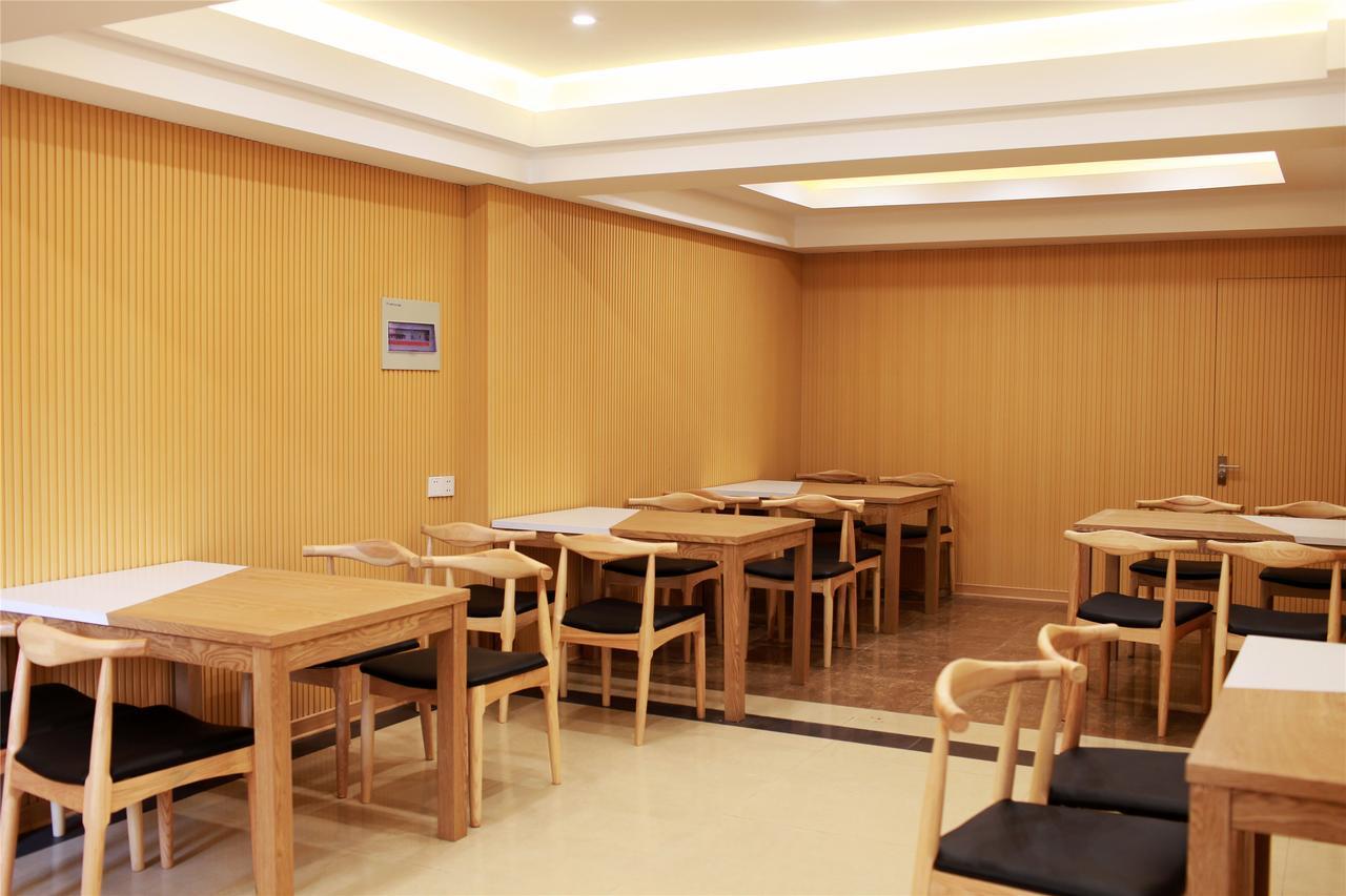 Greentree Inn Beijing Changping District Nankou Town Train Station Shell Hotel Exterior photo