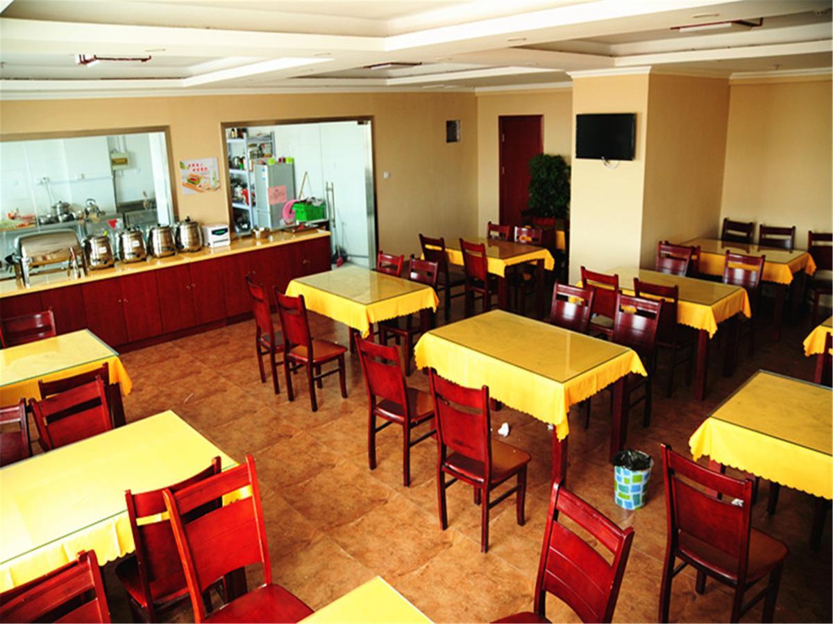 Greentree Inn Beijing Changping District Nankou Town Train Station Shell Hotel Exterior photo